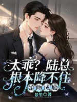 ̫�ԣ�½�ܸ�������ס�����ǳ��