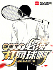 �������ˣ���������򰡣�