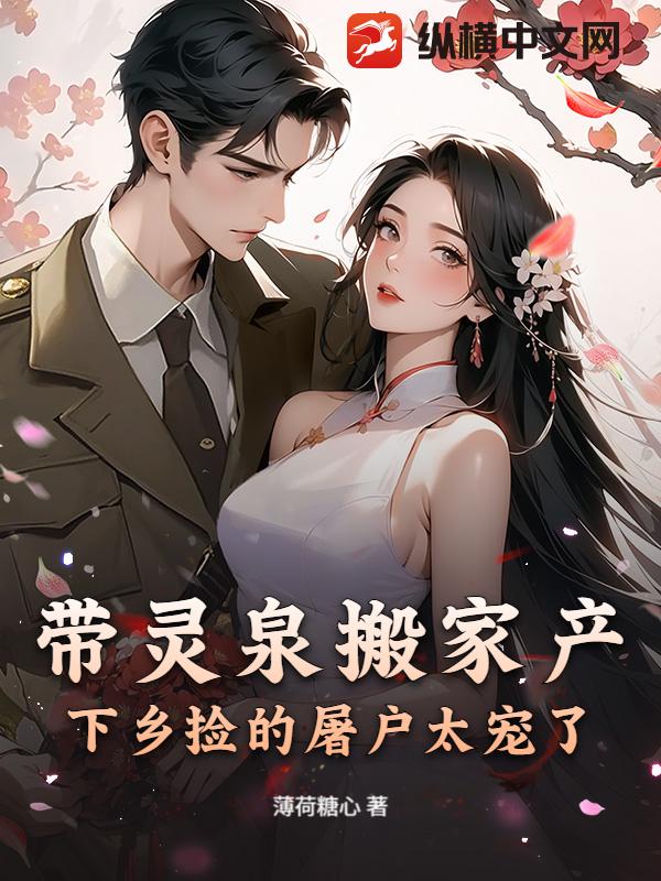 ����Ȫ��Ҳ�������������̫����