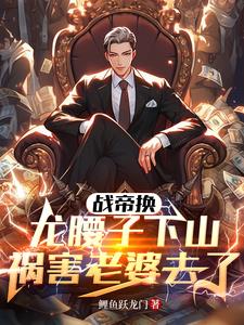 ս�ۻ������ӣ���ɽ��������ȥ��