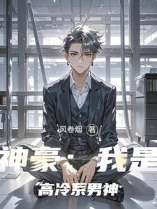 ��������Ǹ���ϵ����