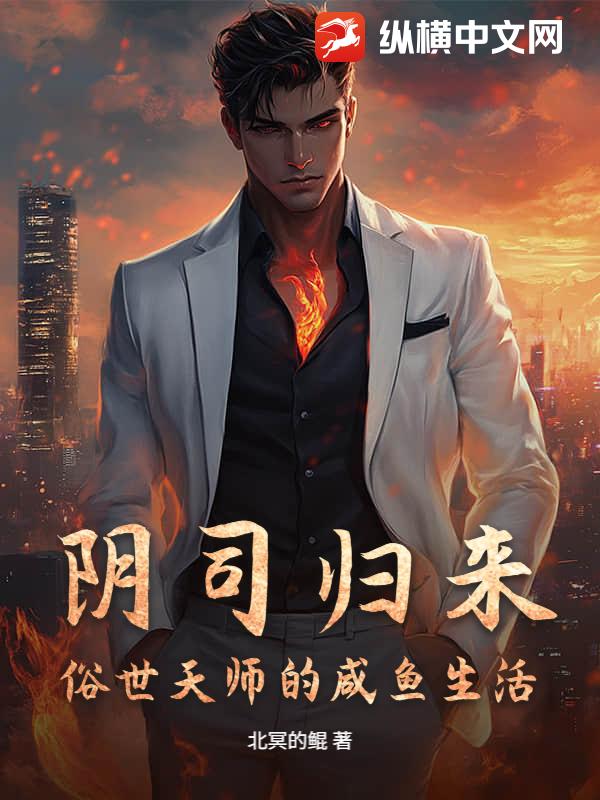 ��˾������������ʦ����������