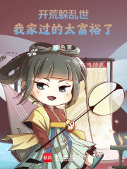 ���Ķ��������Ҽҹ���̫��ԣ�ˣ�