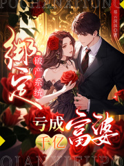 ���Ʋ�ϵͳ������ǧ�ڸ���