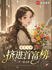 �������㣺�����׸���