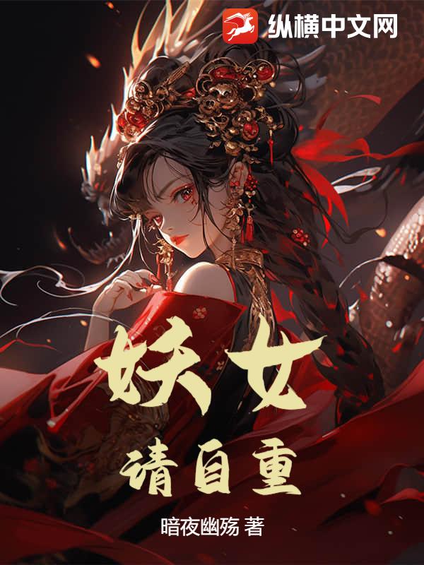 ��Ů�������أ�