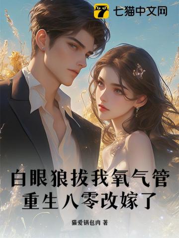 ����ż����󣬱����㾩�ٳ�����