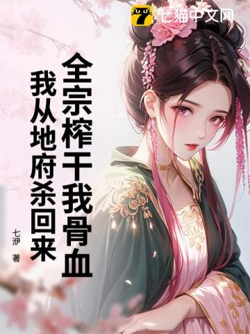 ��������ʲô�����޵���ɱ����