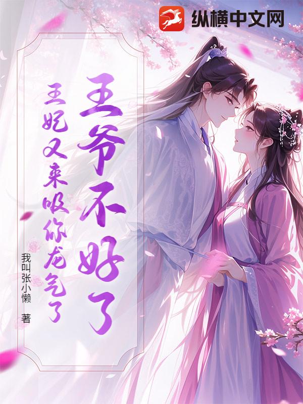 ��ү�����ˣ�������������������