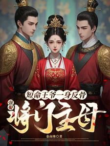 ������үһ�����ǣ�ǿȢ������ĸ