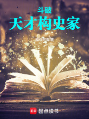 ���ƣ����ʷѧ��