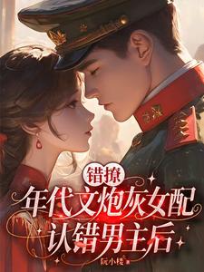 ���ã�������ڻ�Ů���ϴ�������