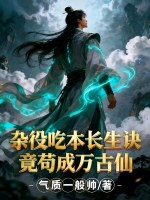 ���۳Ա��������������������