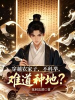 ��Խũ���ӣ����ƾ٣��ѵ��ֵأ�