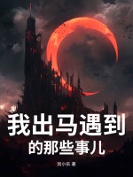 �ҳ�����������Щ�¶�