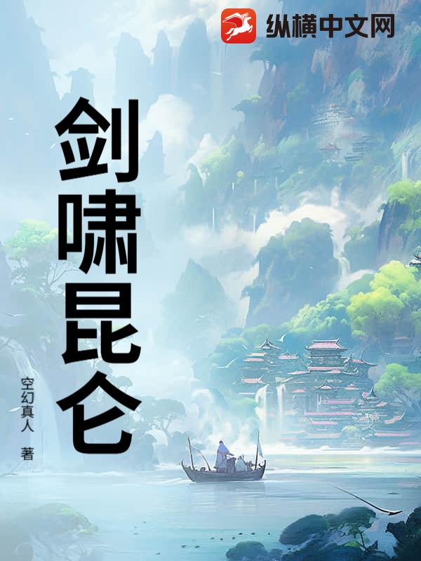 ��Х����