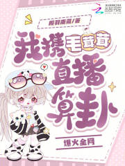 ��Яë����ֱ�����Ա���ȫ��