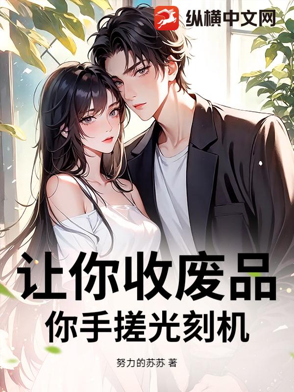 �����շ�Ʒ�����ִ��̻���