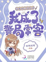 Ԥ���װ��ֳ����ҳ��˾��ֳ���