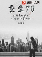 ����70����㼯���������������µ�һ��