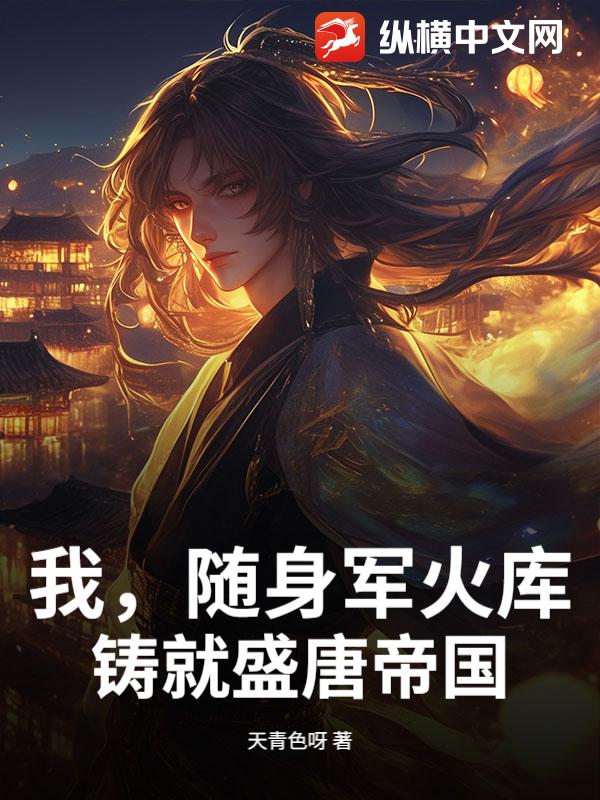 �ң���������⣬����ʢ�Ƶ۹�