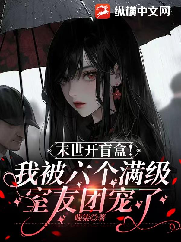 ĩ����ä�У��ұ��������������ų���