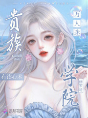 ����ѧԺ���޳����������ж�����