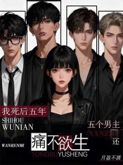 ���������꣬���������ʹ������