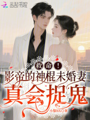 ������Ӱ�۵����δ�������׽��