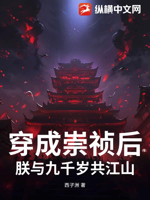 ���ɳ����������ǧ�깲��ɽ