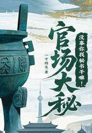 �ٳ����أ�û������������