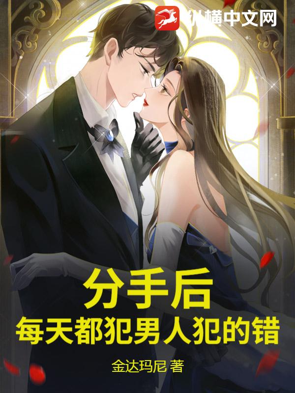 ���ֺ�ÿ�춼�����˷��Ĵ�