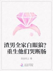 ����ȫ�Ұ����ǣ��������ǿ޶ϳ�