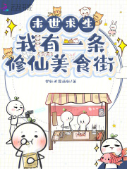 ĩ������������һ��������ʳ��