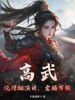 ���䣺�տ�̯�ݽ���������