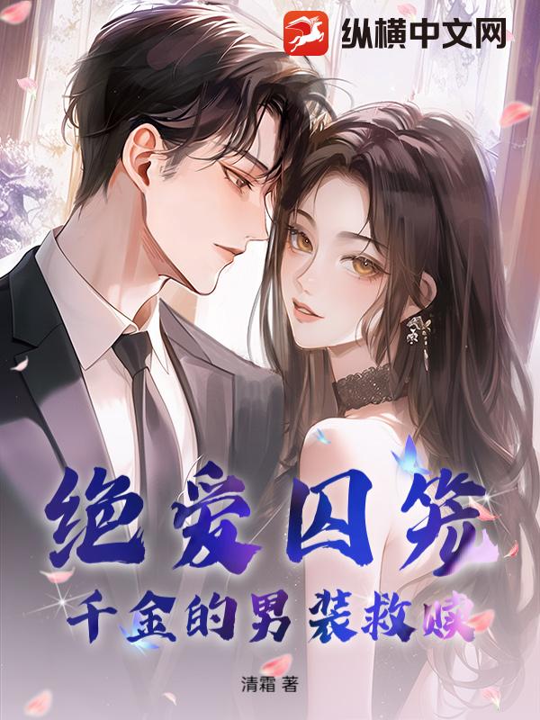 ����������ǧ�����װ����