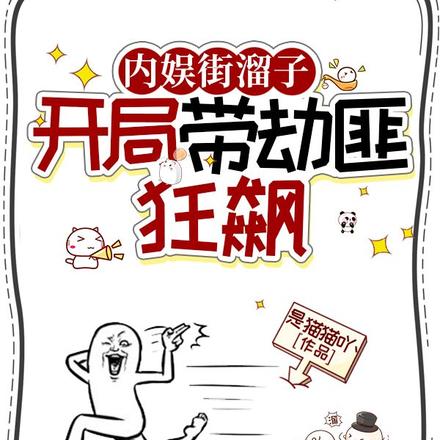 ��������ӣ����ִ��ٷ˿��