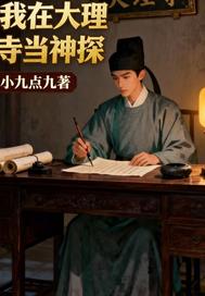 ���ڴ����µ���̽