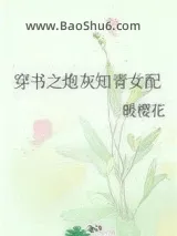 ����֮�ڻ�֪��Ů��