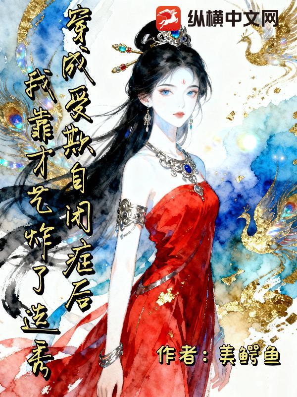 ���������Ա�֢���ҿ�����ը��ѡ��