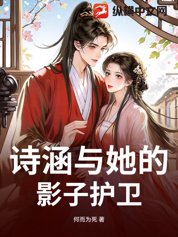 ʫ��������Ӱ�ӻ���