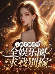 ����ȫ�����ϣ�ȫ����Ȧ���ұ��