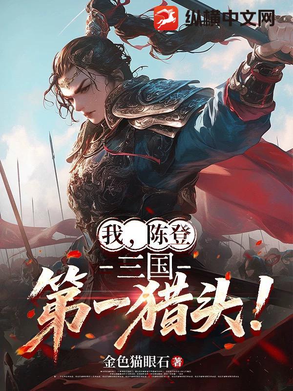 �ң��µǣ�������һ��ͷ��