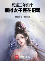 �����������������̫�ӻ����л�