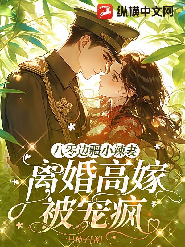 ����߽�С���ޣ����߼ޱ����