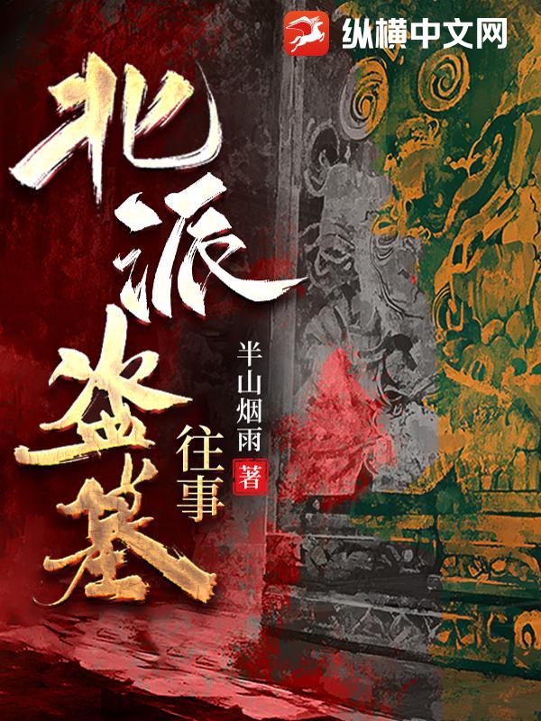 ���ɵ�Ĺ����