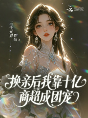 ���㣺���׺��ҿ�ʮ���̳����ų�