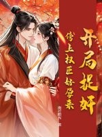 ����׽�飬����Ȩ��������