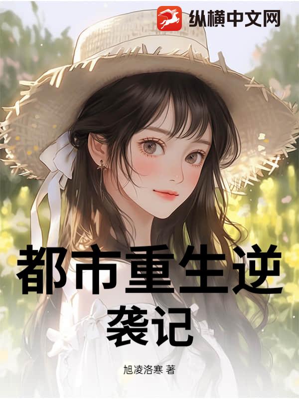 ����������Ϯ��