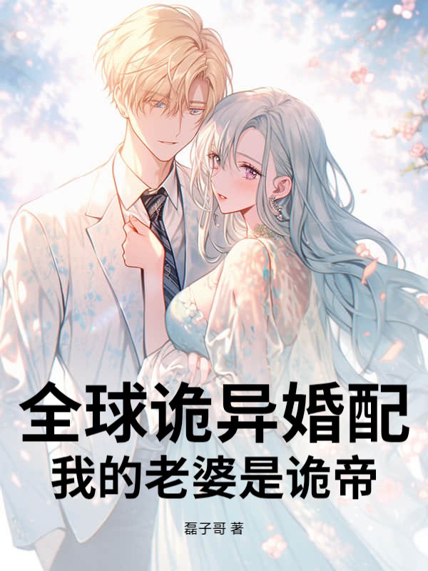 ȫ�������䣬�ҵ������ǹ��